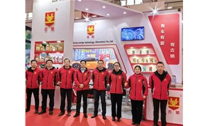 雅森北京展落幕，帝航盛裝出席！