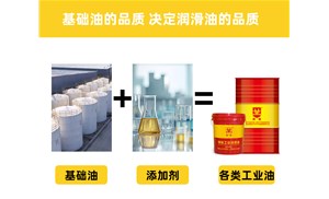 不同廠家空壓機油可以混用嗎？